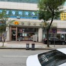 화정홍어집 | 한자리에서 30년, 깊은 내공의 회냉면이 일품인 '화정 함흥냉면' 노포 솔직 후기 (면수와 육수의 차이)