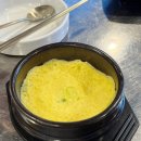 팔도뼈구이 이미지