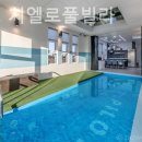 대부도치엘로풀빌라 이미지