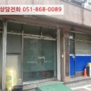 회성동287 이미지