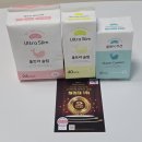 꿈꾸는 고래 | 착용감 편안한 팬티라이너, 생리대 추천ㅣ꿈꾸는고래 그날에도 안심하는 대용량 날개형, 슬림 세트 사용...