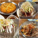 다인막국수 | 양주맛집｜메밀싹이 올라간 건강한 메밀막국수, 다인막국수