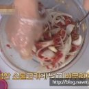 양팜
