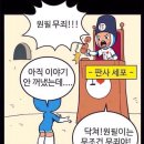 포토이즘박스가로수길점 이미지