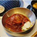 반포동 107-45, 한국회관 이미지