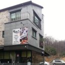 해리스 동탄 이미지
