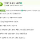 향만 이미지