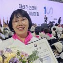 대자인병원 뉴시스