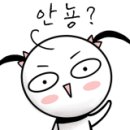 그리티나헤어