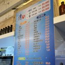 부곡로2 | 부산 온천장 맛집 청횟집 바다정식세트 후기