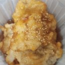 진미마라탕 이미지