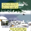 [한글2004] 연하장 만들기....문서마당 이미지