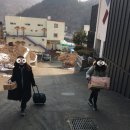 가평 온수수영장펜션추천/끌레르 펜션후기
