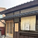 이리짬뽕 | 넘어 산이로구나… 군산-익산 당일치기여행 | 프라빗목욕탕 ‘모락’ 이용후기 | 카페이리 | 군산짬뽕추천