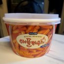 애플편의점 | CU 편의점 애플하우스 밀떡볶이 내돈내산 후기