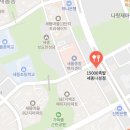 15000족발 세종나성점
