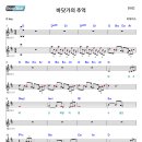 리듬피아노 이미지