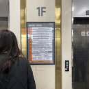 상가매점식당 | 아이랑 찜질방 데이트, 다산킹찜질방 키즈룸부터 식당까지 풀코스로 즐기기