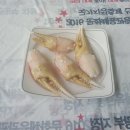 산호대게직판장 이미지