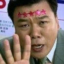 경주할매국밥 이미지