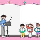 해교육원 네이버블로그