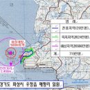 매향리 아시아경제