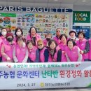 청주문화센터