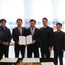 광진에너지 네이버블로그