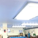 낭만당구장 이미지