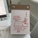 26년 1월 후기