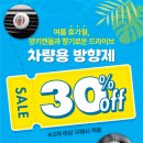 더아이비치과의원 이미지