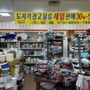 이동시장(이동공설시장) 네이버블로그