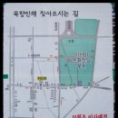 묵향인쇄 이미지