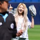 하음