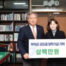 에스아이디주