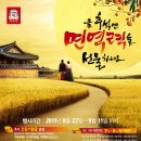 정관장홍삼 - 광산구 첨단중앙로 164 | 정관장홍삼