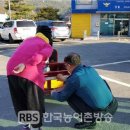 전동파출소 이미지