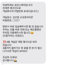 포린스테이 풀빌라 감성펜션 이미지