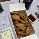 다사랑치킨피자구평점 네이버블로그