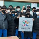 오천중학교 이미지