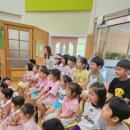 태인초등학교병설유치원 이미지