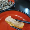 성우분식점