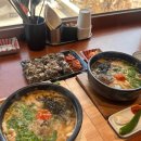 유천사거리 현대인테리어 앞 | 울산 매곡 신상맛집 우동국밥전문점 동동국밥 울산매곡점 점심식사 추천