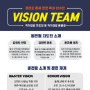 경희대비전태권도장