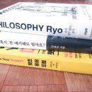 남원읍-103 이미지