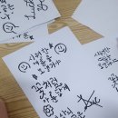 동촌중학교 이미지