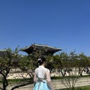 경복궁데이트추천 경복궁 한복 대여 원데이한복 후기