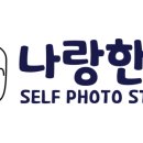 두촌초등학교 이미지