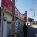 영일복집 이미지