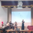 마동초등학교병설유치원 | 2024 그림책 콘서트 공연 사진 모음